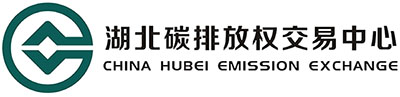 碳排放管理培训