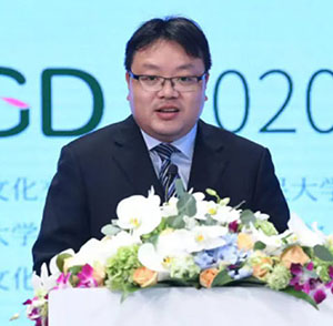 碳排放管理培训