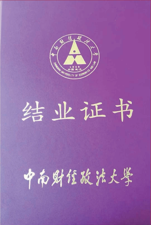 1649813145817985.png