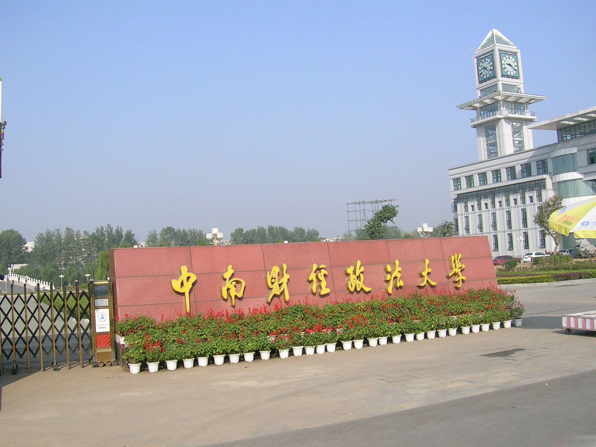 093504B52-6.jpg